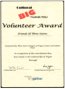 Big Thank You Award 2008 - to the Friends of Three Sisters for work in improving the park.